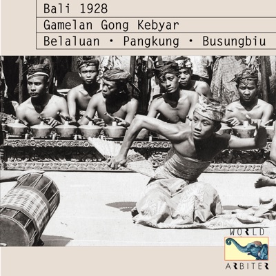 Kebyar Ding V: Pangrangrangan (Pengrang-rangan)-thumbnail