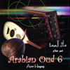 Arabian Oud 6 - Amr Hagag