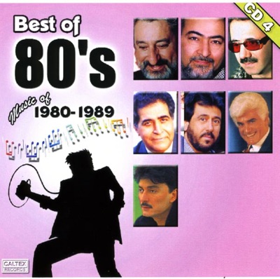 Best of 80's Persian Music, Vol. 4