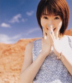 Nana Mizuki - New Sensation