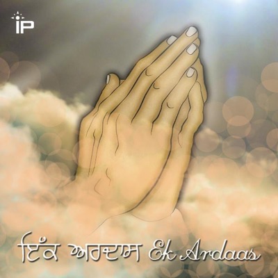 Ek Ardaas - Single