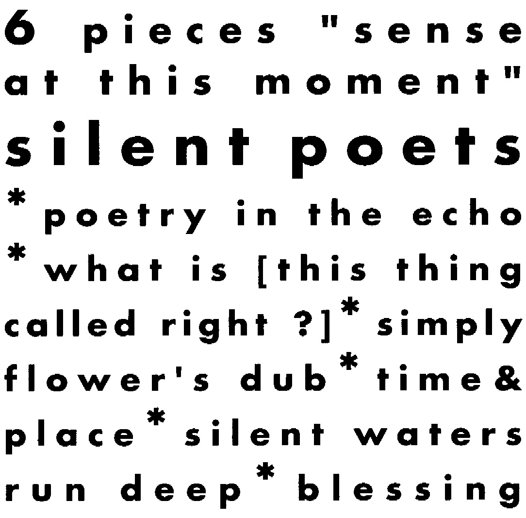 6 Pieces "sense At This Moment" - EP