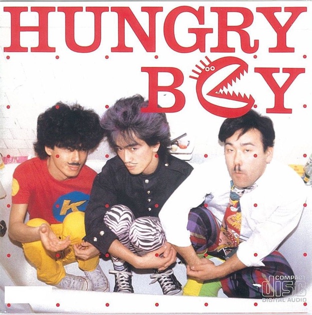 子供ばんど バンドスコア HUNGRY BOY LP全曲 タブ譜付 ドレミ