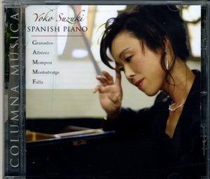 Spanish Piano