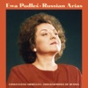 Ewa Podles: Russian Arias