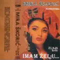 Nije srce moje jabuka
