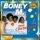 Boney M. - Oh Come All Ye Faithful