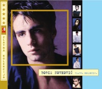 Ne Vjerujem Tvojim Usnama