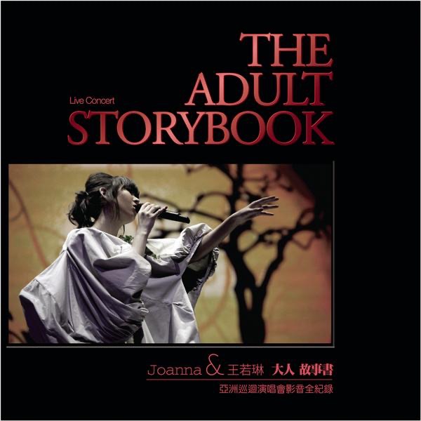 The Adult Storybook (Live)