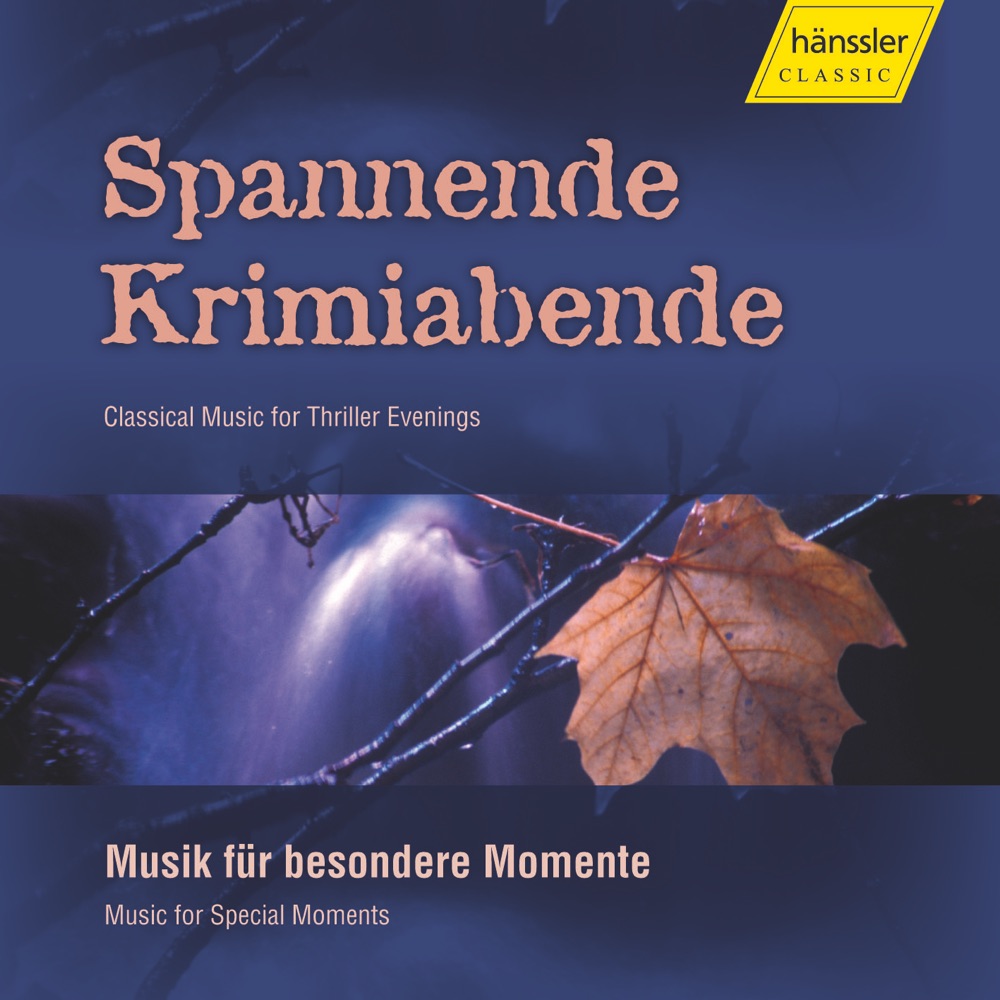 Обложка альбома «Spannende Krimiabende» — Petronel Malan, Sir Neville Marriner, Academy of St Martin in the Fields, Vladimir Bunin, Ivan Moravec, Verdi Quartet, Gerhard Oppitz & Iona Brown