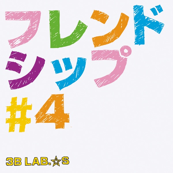 CHARCOAL FILTER - CHARCOAL FILTERのアルバム - Apple Music