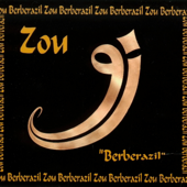 Y A Meme Pas Besoin De Mots