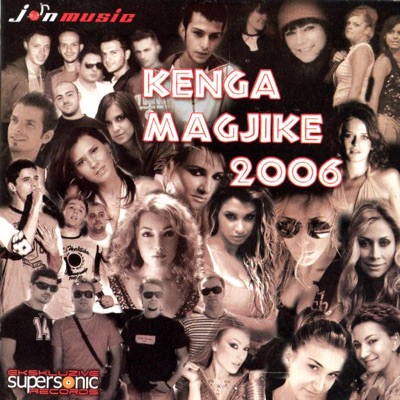 Rezarta Shkurta - Dj