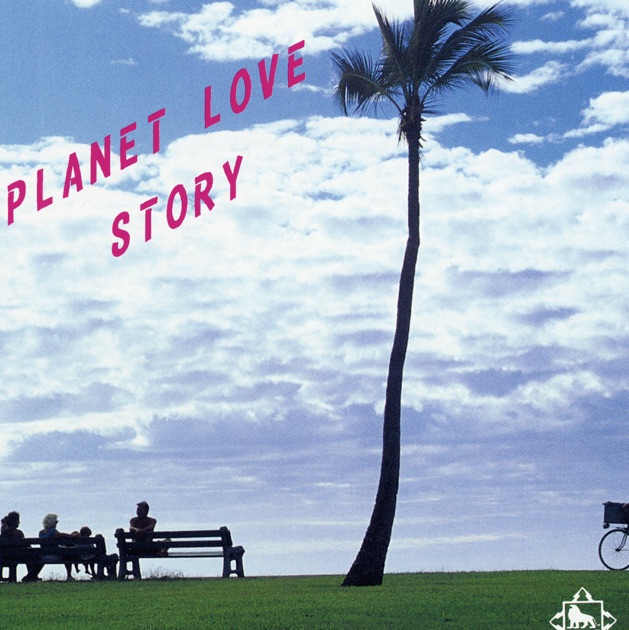 月宵人 - Planet Loveのアルバム - Apple Music