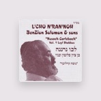 Ben Tzion Solomon & Sons