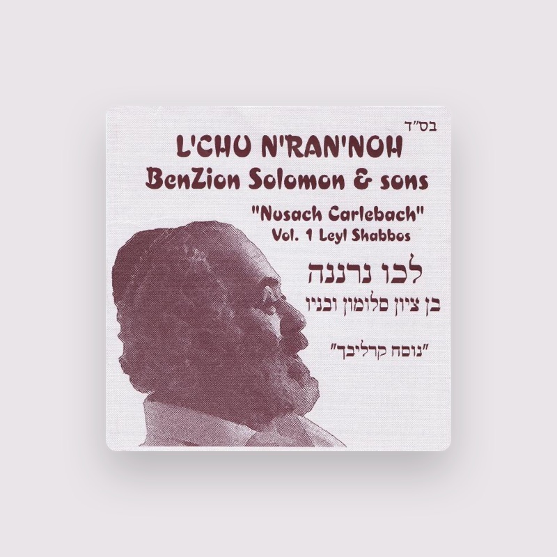 Ben Tzion Solomon & Sons