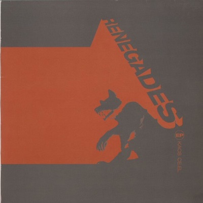 The Renegades - EP