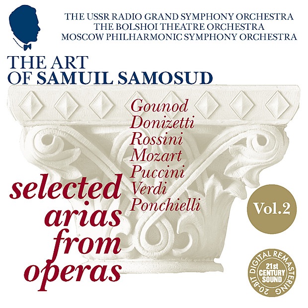 Обложка альбома «The Art of Samuil Samosud: Selected Arias from Operas - Volume 2» — Samuil Samosud, USSR Radio Symphony Orchestra, USSR Radio Grand Symphony Orchestra & Bolshoi Theatre Orchestra