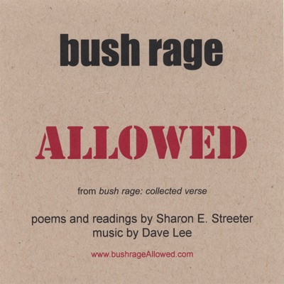 bush Rage ALLOWED