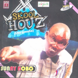 School Houz Onyeoma Gborima Oge Wu Ego Sunny Bobo