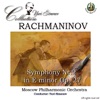 Rachmaninoff: Symphony No. 2