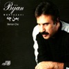 Bijan Mortazavi - Ey Maah Bebin