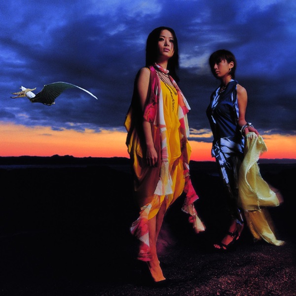 僕達の舞台 - Single