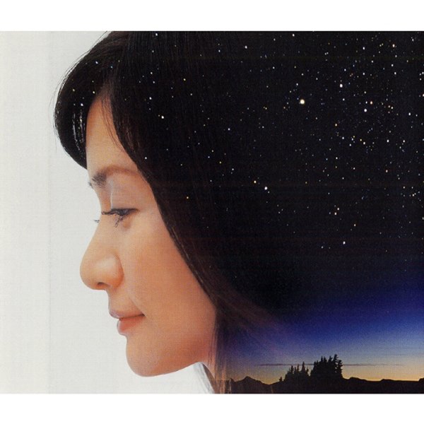 YOU ARE MINE/部屋とYシャツと私2004 - EP