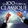 Narciso Yepes, García Navarro & Philharmonia Orchestra - Jeux Interdits
