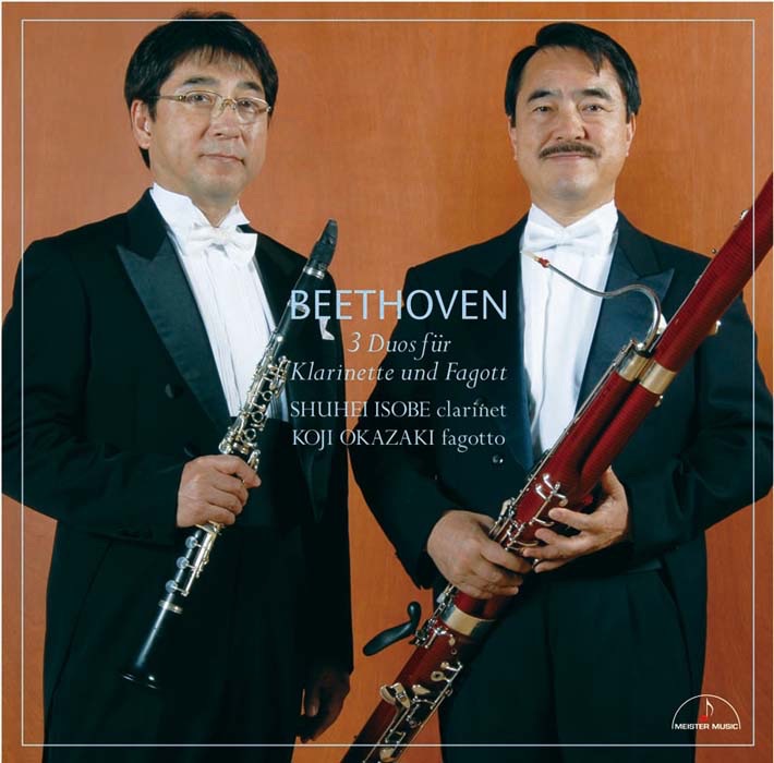Обложка альбома «BEETHOVEN 3 Duos für Klarinette und Fagott» — Shuhei Isobe & Koji Okazaki
