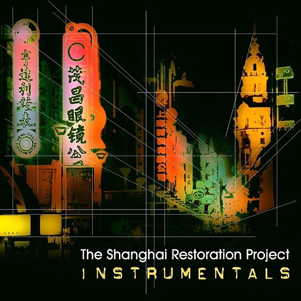 Play Instrumentals: Day - Night by The Shanghai Restoration Project on  Amazon Music