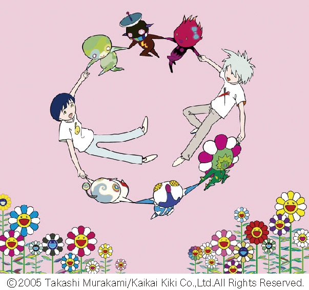 アート・デザイン・音楽 SUPER MARKET FANTASY Mr. Children SUPERMARKET FANTASY - Mr.Childrenのアルバム - Apple Music