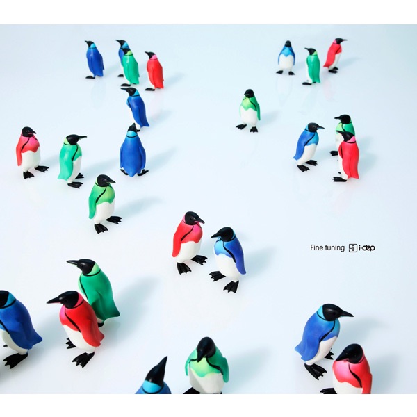Next Wave - MONDO GROSSOのアルバム - Apple Music