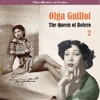 The Music of Cuba: The Queen of Bolero, Vol. 2