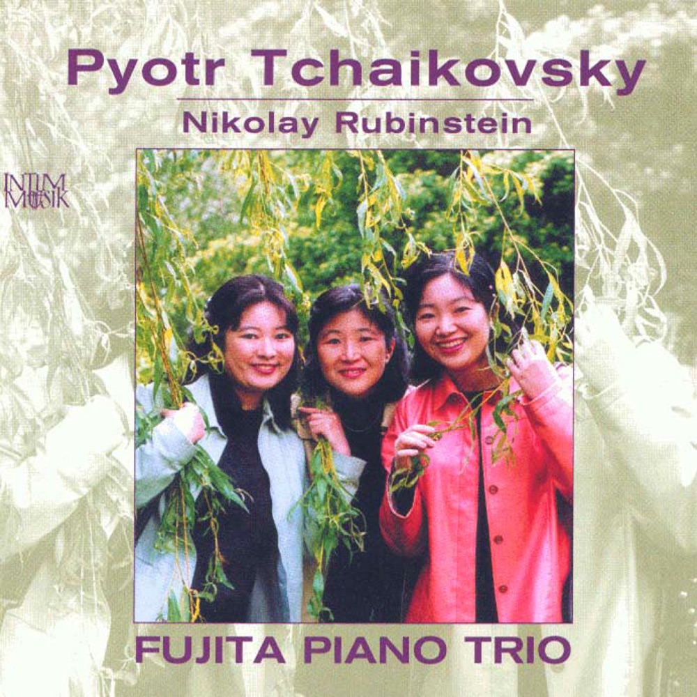 Обложка альбома «Tchaikovsky: Piano Trio - Rubinstein: Polka morceau de concert - Bolero - Morceau de salon» — Fujita Piano Trio & Megumi Fujita