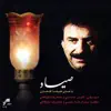 Sayyad