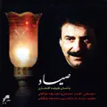 Sayyad