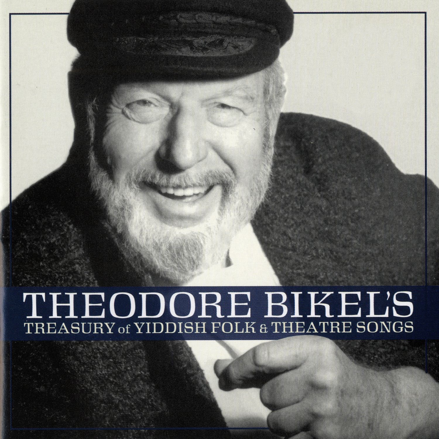 Theodore Bikel's Treasury of Yiddish Folk and Theatre Songs by Theodore Bikel album cover