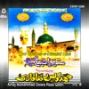 Too Shama-e-Rislat Hae, Vol. 8