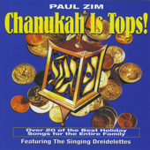 Chanukah Blessing - Paul Zim