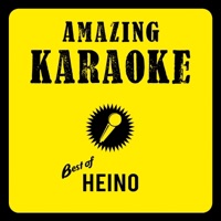 Amazing Karaoke - Best of Heino (Karaoke) - Amazing Karaoke