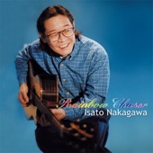 Isato Nakagawa - Rainbow Chaser