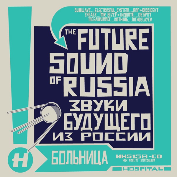 The Future Sound of Russia