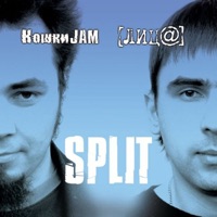 Split - Koshki Jam & Litsa