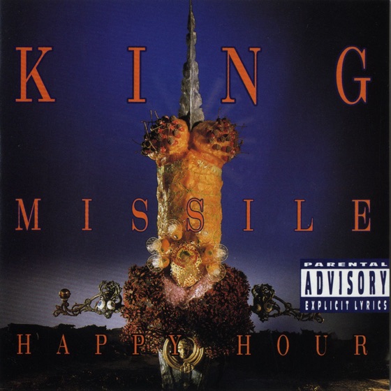 Cover artwork for And