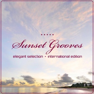 Insulte (Lite Mix)
