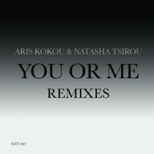 You or Me Remixes