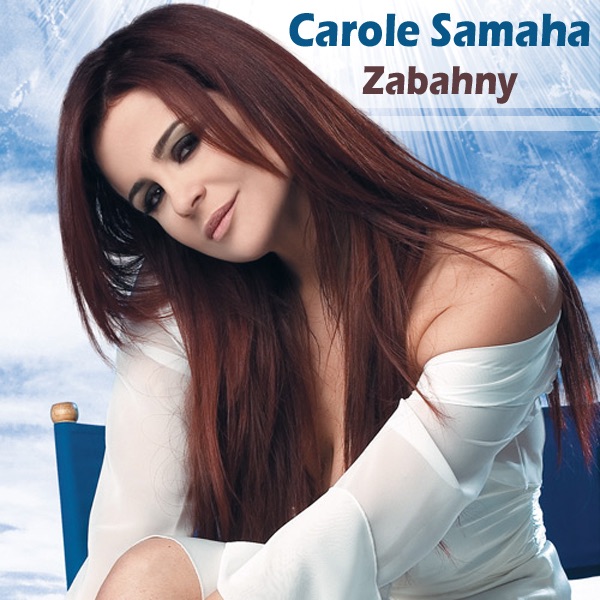 Zabahny