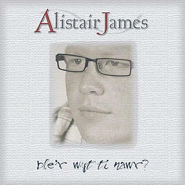 Tyddyn Teg — Alistair James