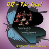 Make Up In the Morning